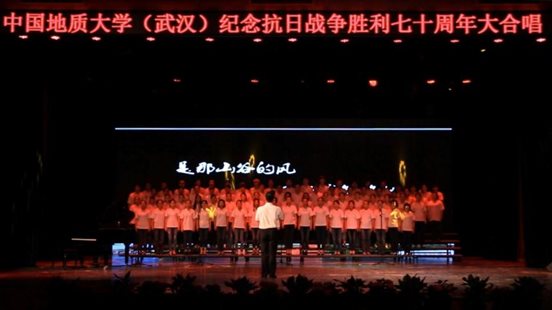 C:\Users\Lenovo\Desktop\H小说
大合唱\H小说
大合唱\hechang.jpg